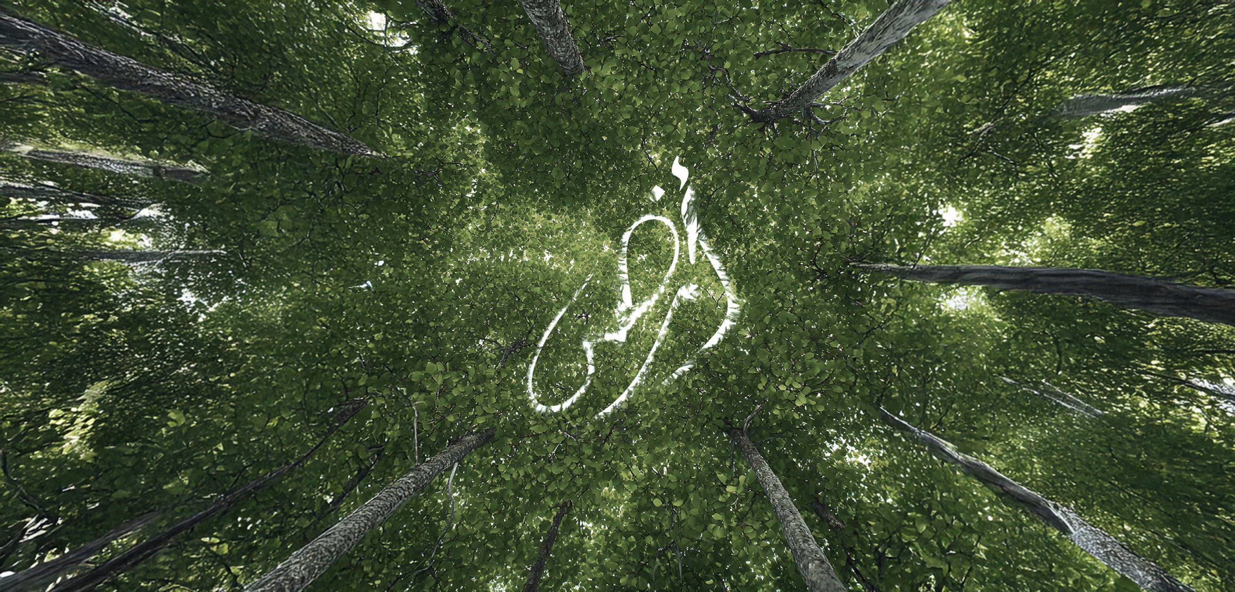 Keturah Ardh community aerial, gardens, courtyards, and family homes